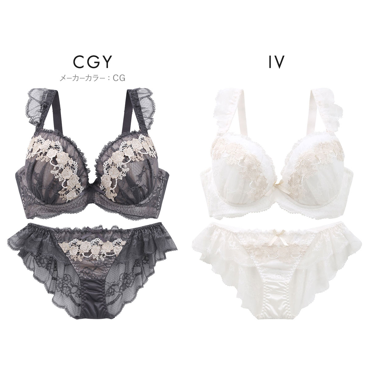 ココランジェ ロイヤルローズドレス ブラジャー ショーツ セット
