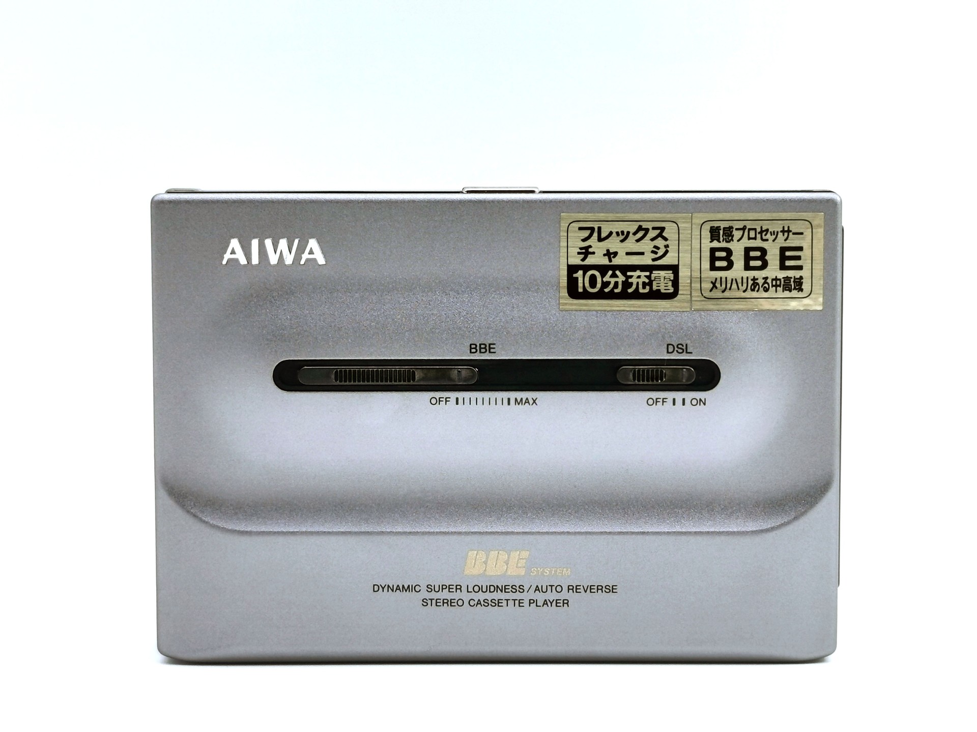 Aiwa_HS-PL50_-_Front_ig-