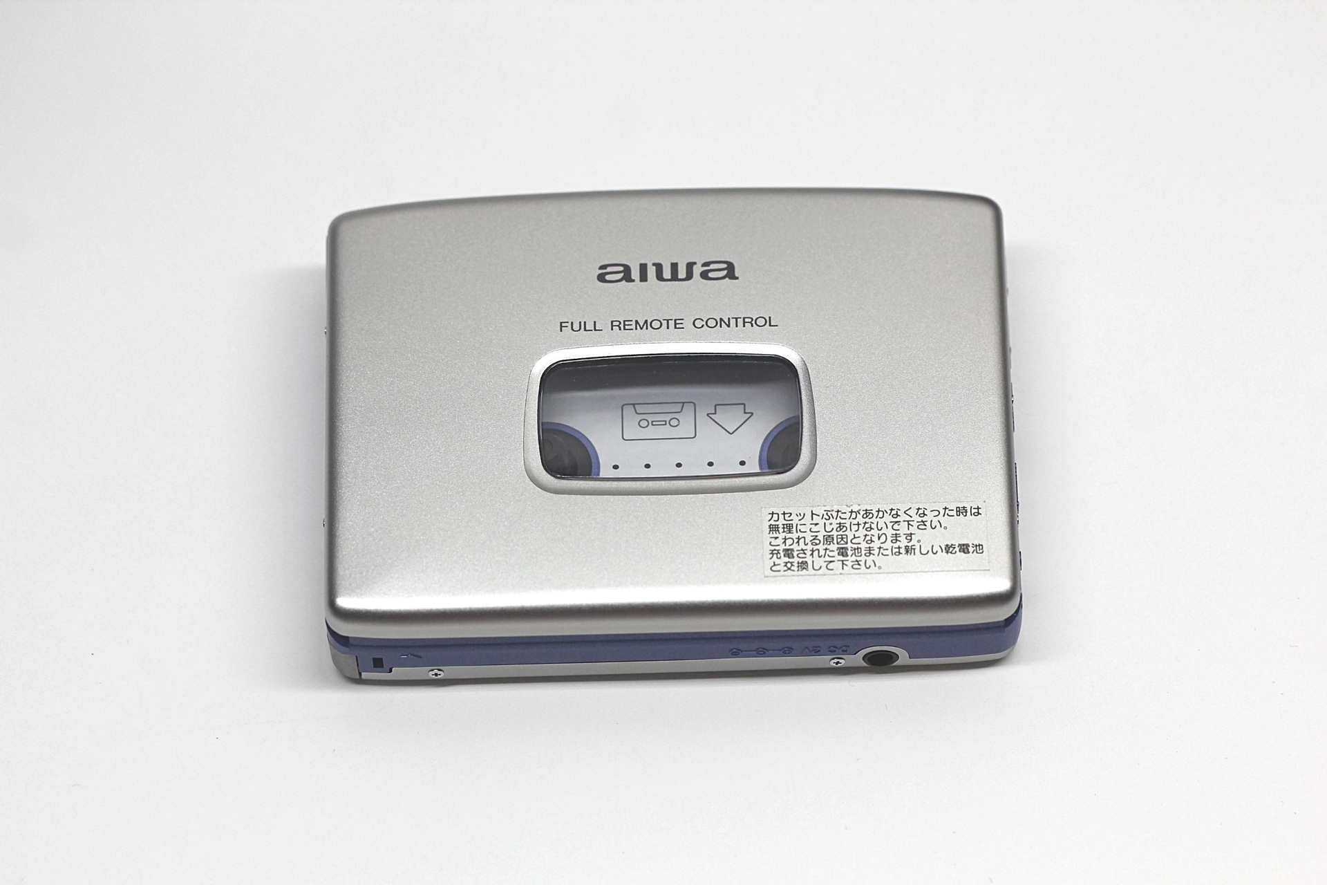 Aiwa HS-PX370 ▷ Walkman.land