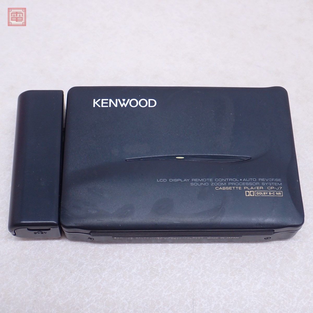 Kenwood CP-J7 Gallery ▷ Walkman.land