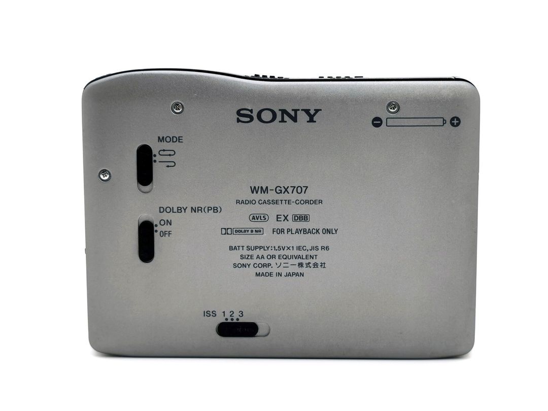 Sony WM-GX707 ▷ Walkman.land