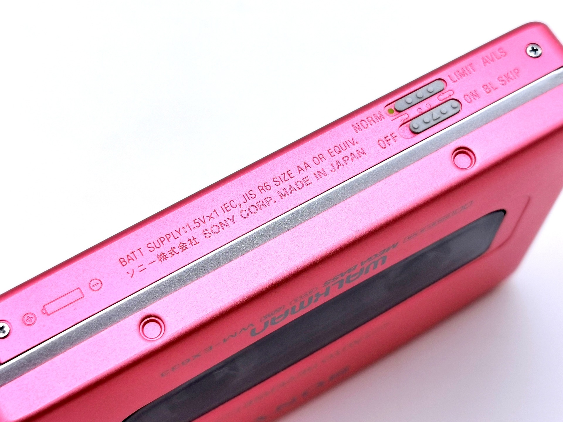 Sony WM-EX633 ▷ Walkman.land