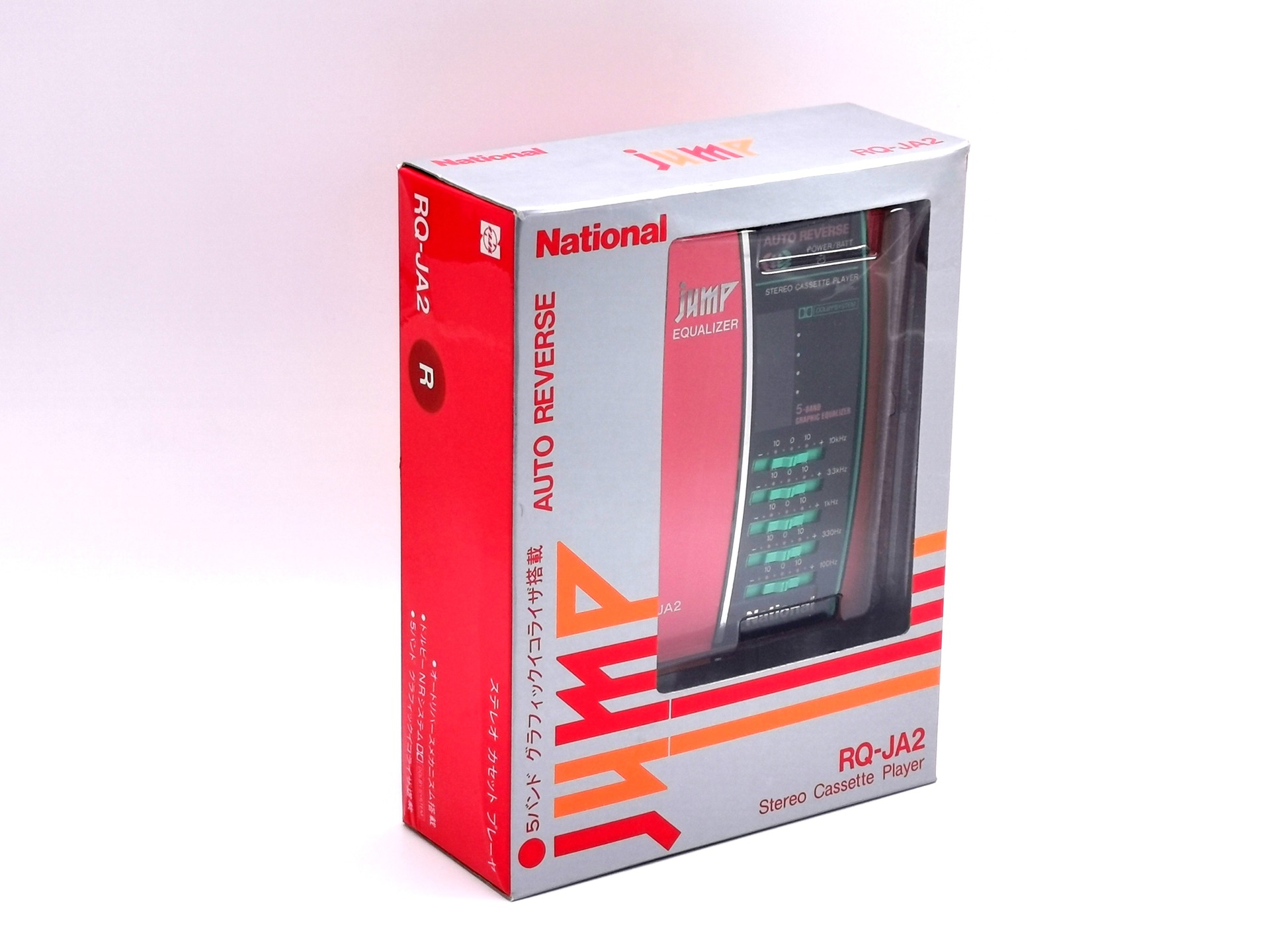 Panasonic RQ-JA2 ▷ Walkman.land