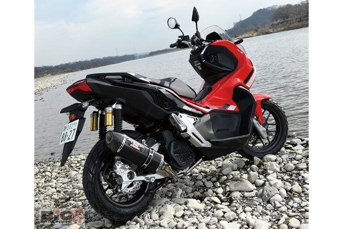 早くも登場 ADV用ヨシムラ！大注目のオフ系スクーター用マフラー国内