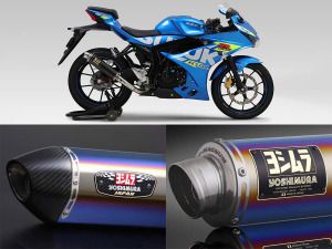 ヨシムラよりGSX-S125／GSX-R125用フルエキゾーストマフラー「機械曲R