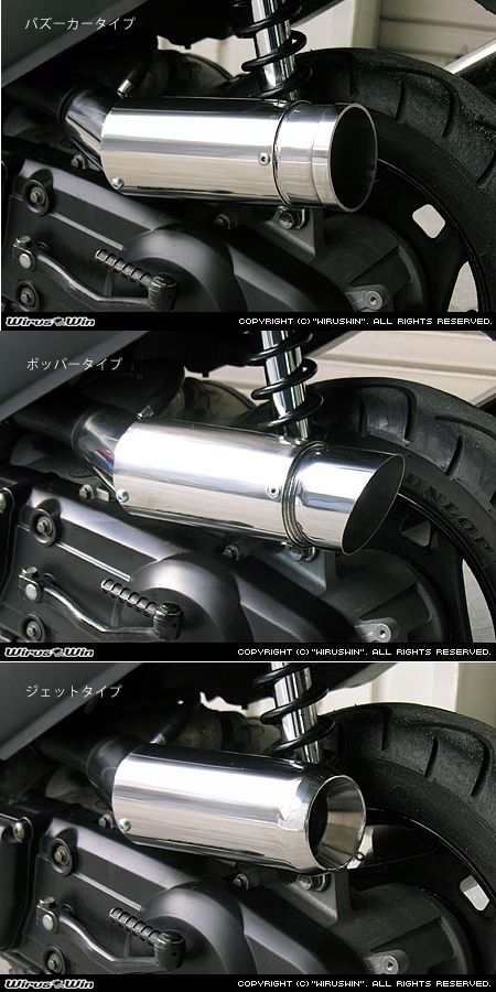 Webike | WirusWin ウイルズウィン サイレンサー型 エアクリーナー