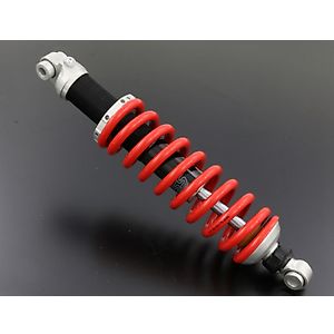 ランツァ (DT230)に適合する｜リアサスペンションの商品一覧｜バイク