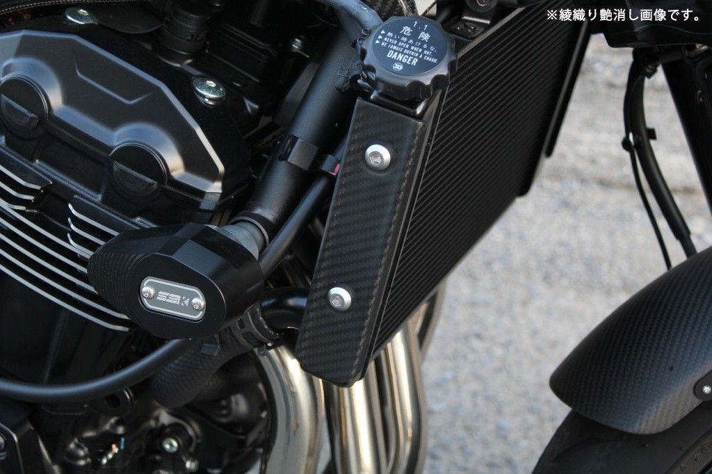 Webike | SPEEDRA スピードラ SSK(エスエスケー) ラジエーターサイド