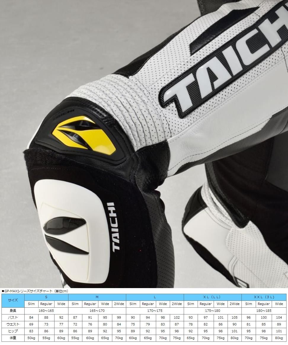 Webike | RS TAICHI アールエスタイチ RSタイチ GP-EVO. R108