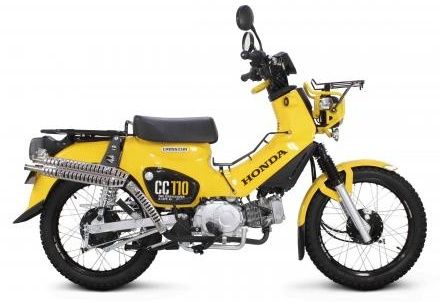 Webike | SP武川 SPタケガワ スクランブラーマフラー(リフトアップ