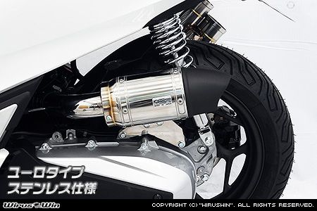 Webike | WirusWin ウイルズウィン サイレンサー型 エアクリーナー