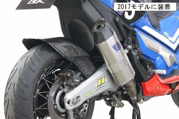 Webike | TSR テクニカルスポーツレーシング スリップオンマフラー