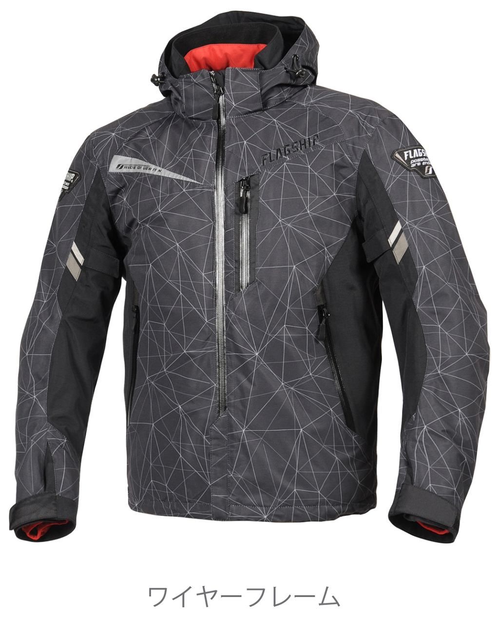 Webike | FLAGSHIP フラグシップ アドバンスドGPCパーカー(FJ-W194