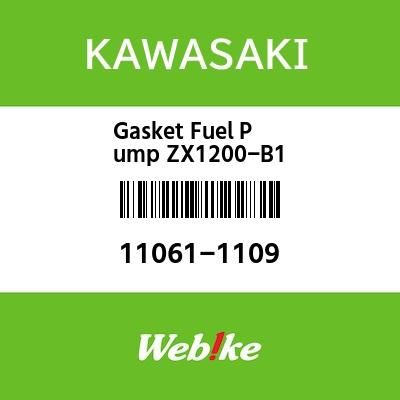 Webike | KAWASAKI純正部品 カワサキ純正部品 ガスケツト フユーエル