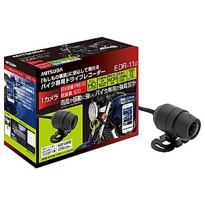 MITSUBA(ミツバサンコーワ) 電子機器類 | バイク用品通販 Webike