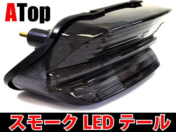 Webike | ATop エートップ LEDテール XJR1300(rh02j-ltl