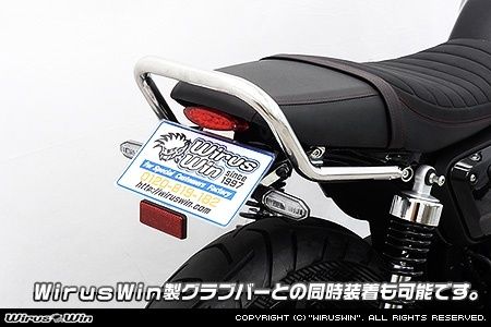 Webike | WirusWin ウイルズウィン フェンダーレスキット CB350RS