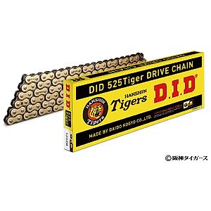 カワサキ ZX-6R チェーン おすすめ注目商品ランキング | バイクパーツ