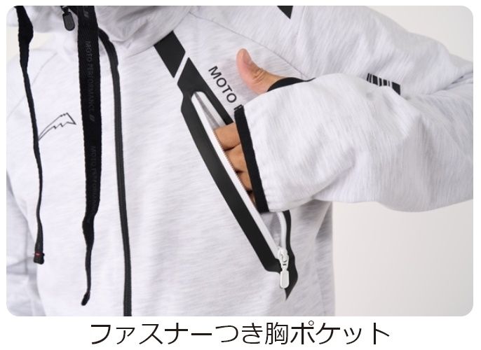 Webike | KUSHITANI クシタニ ミッドパーカー(K-1980-BK-M