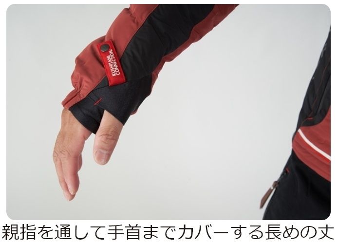 Webike | KUSHITANI クシタニ ホワイトグースダウンジャケット(K-2825