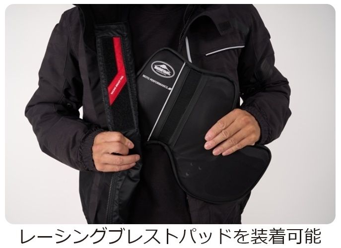 Webike | KUSHITANI クシタニ ウインターチームジャケット(K-2820