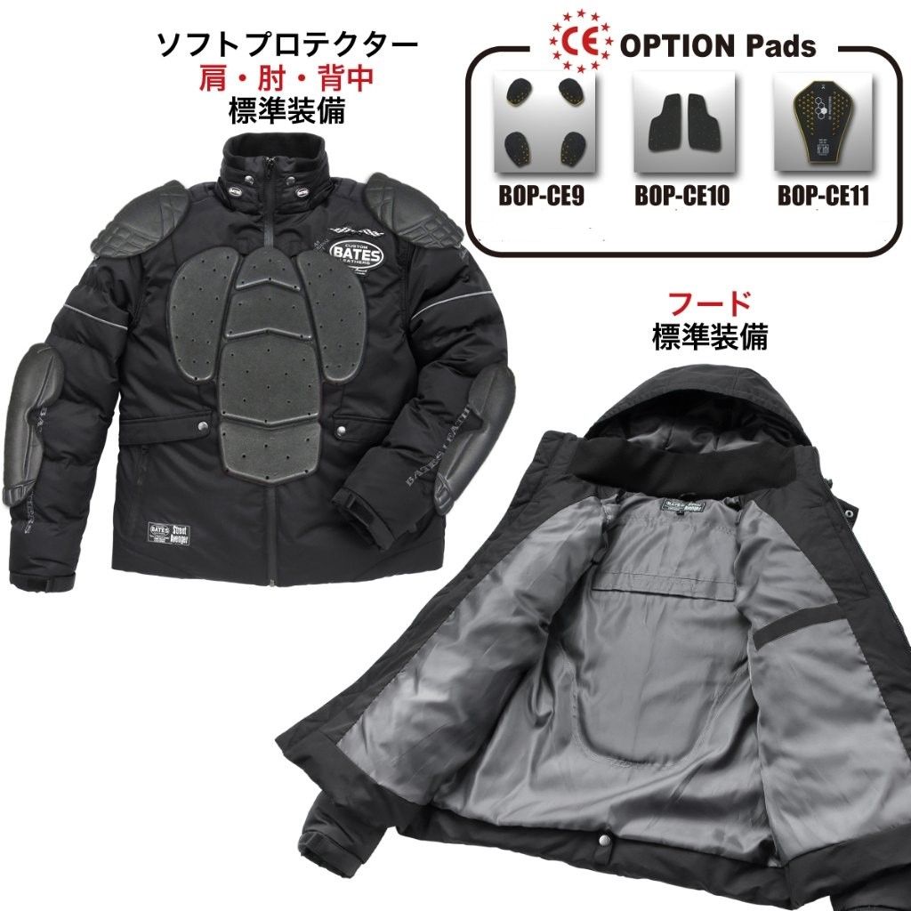 Webike | BATES ベイツ 【ストリートアベンジャー】中綿入りナイロン