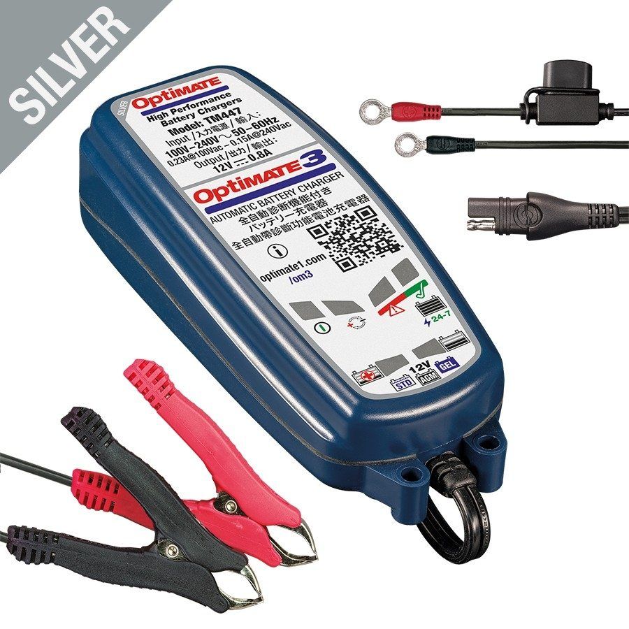 Webike | TECMATE テックメイト OptiMate 3(TM-447) | バッテリー充電