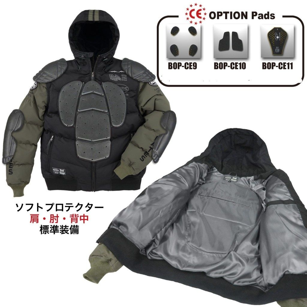 Webike | BATES ベイツ 【ストリートアベンジャー】中綿入りナイロン