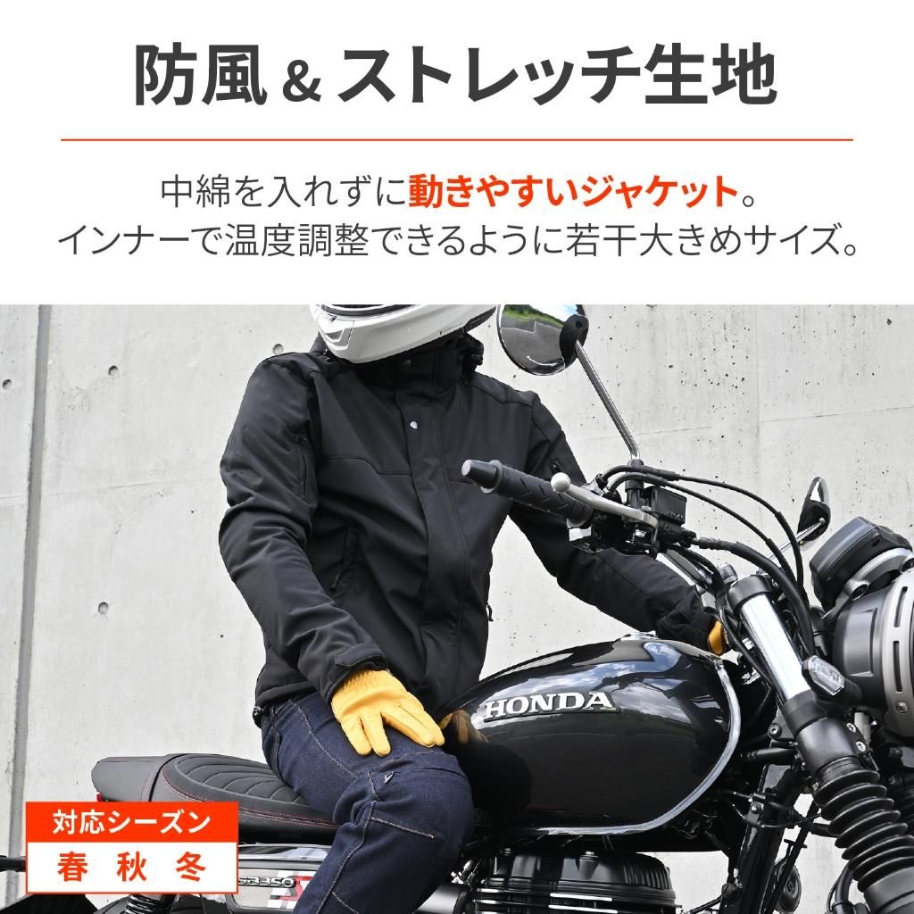 Webike | DAYTONA デイトナ DJ-005 ソフトシェルジャケット(39634