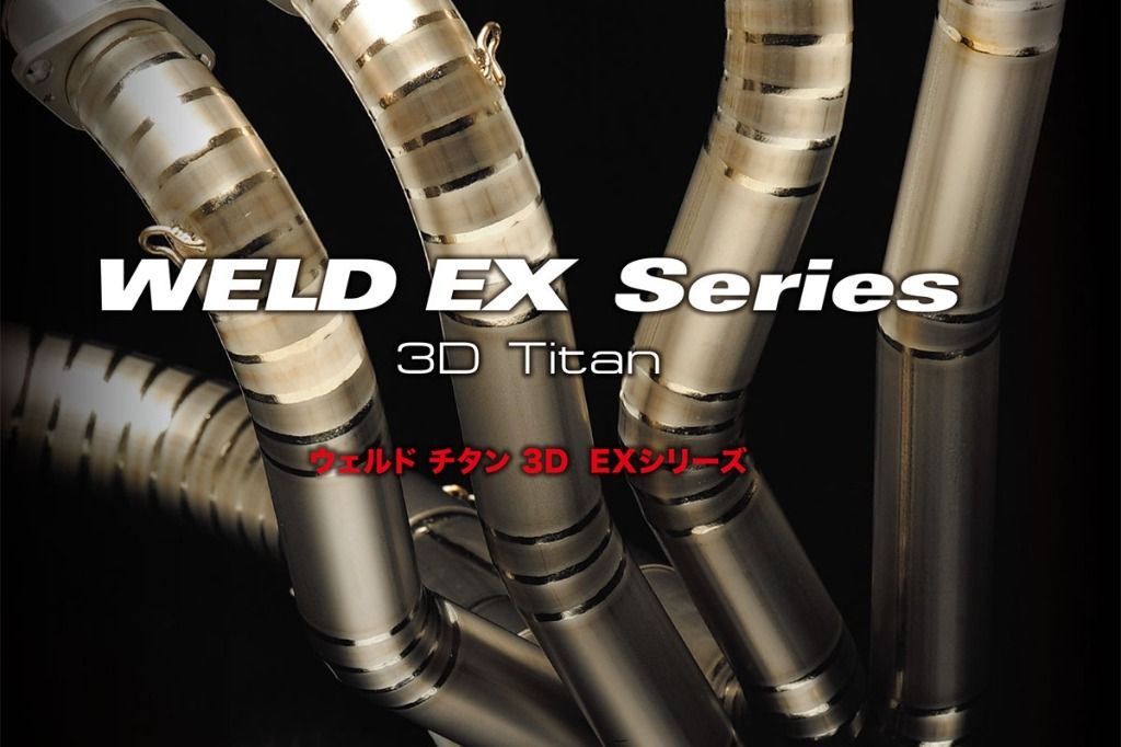 Webike | NITRO RACING ナイトロレーシング 4in1 ウェルドクラフト