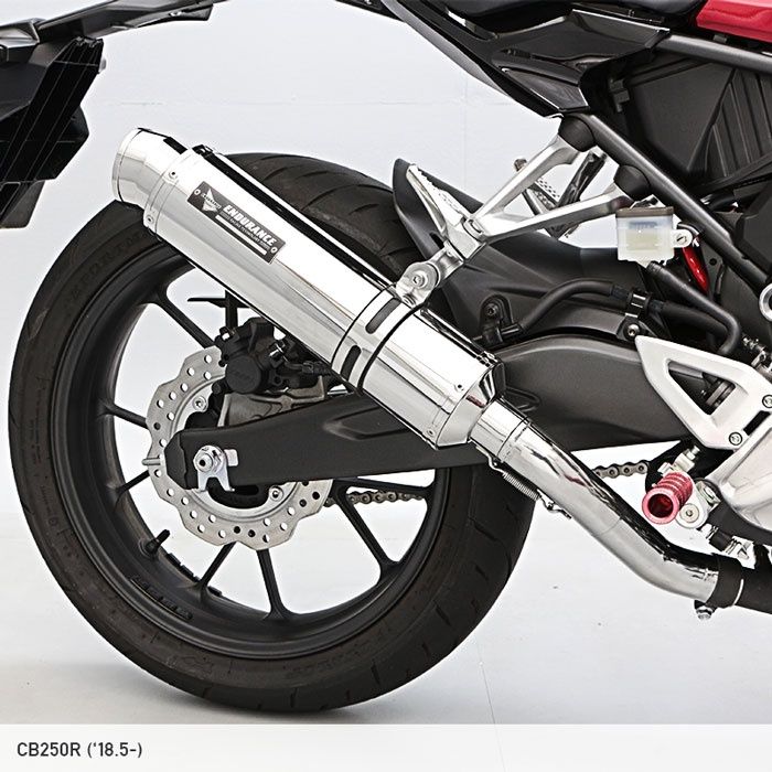 Webike | ENDURANCE エンデュランス hi-POWER SPORTS マフラーTYPE R