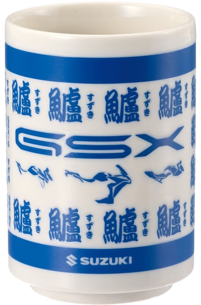 Webike | SUZUKI スズキ 湯呑 GSX-S GSX-8S(99000-79NM0-285) | その他