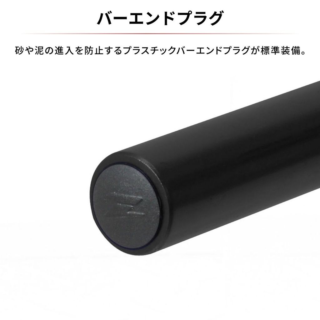 Webike | ZETA ジータ CXハンドルバー MX-412 WR250F(F4426