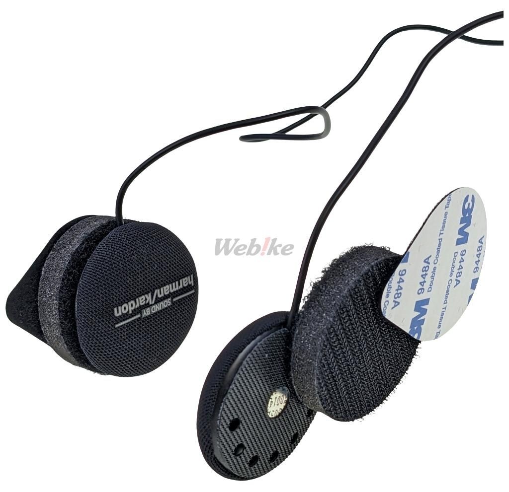 Webike | Sena セナ 50S SOUND BY Harman Kardon(0411275) | インカム