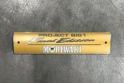 Webike | HONDA ホンダ ＜PROJECT BIG-1 Final Edition 記念商品