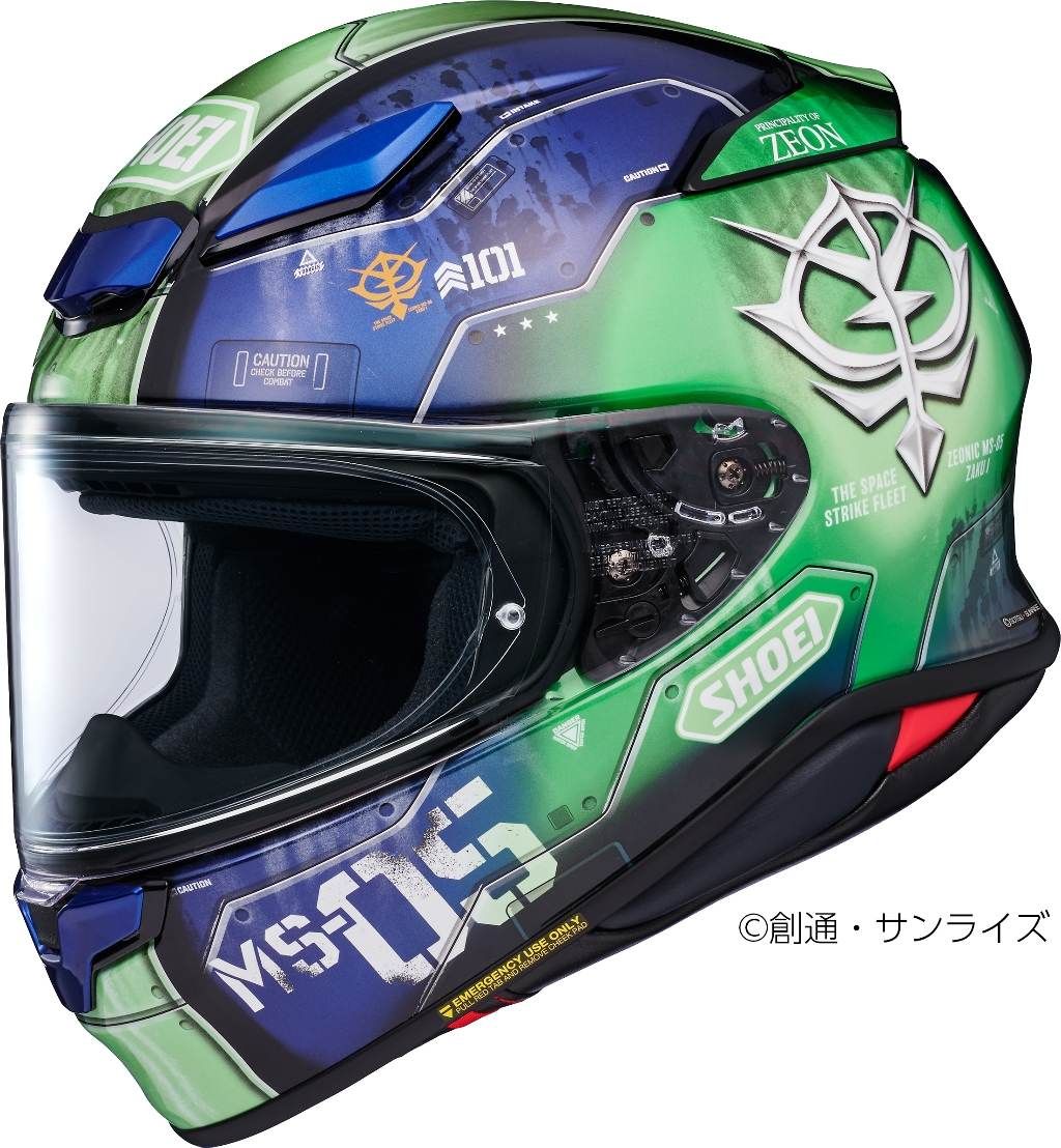 Webike | SHOEI ショウエイ Z-8 MS-05 ザク I［ゼットエイト MS-05