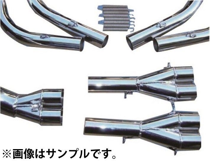 Webike | MADMAX マッドマックス GSX400F(GK72A)用 4-2-1管マフラー