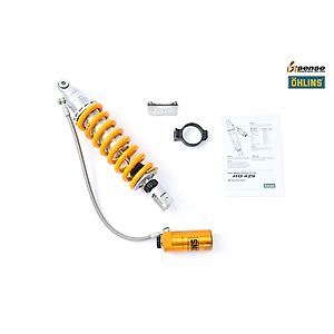 CRF250L（2BK-MD47）に適合する｜リアサスペンションの商品一覧