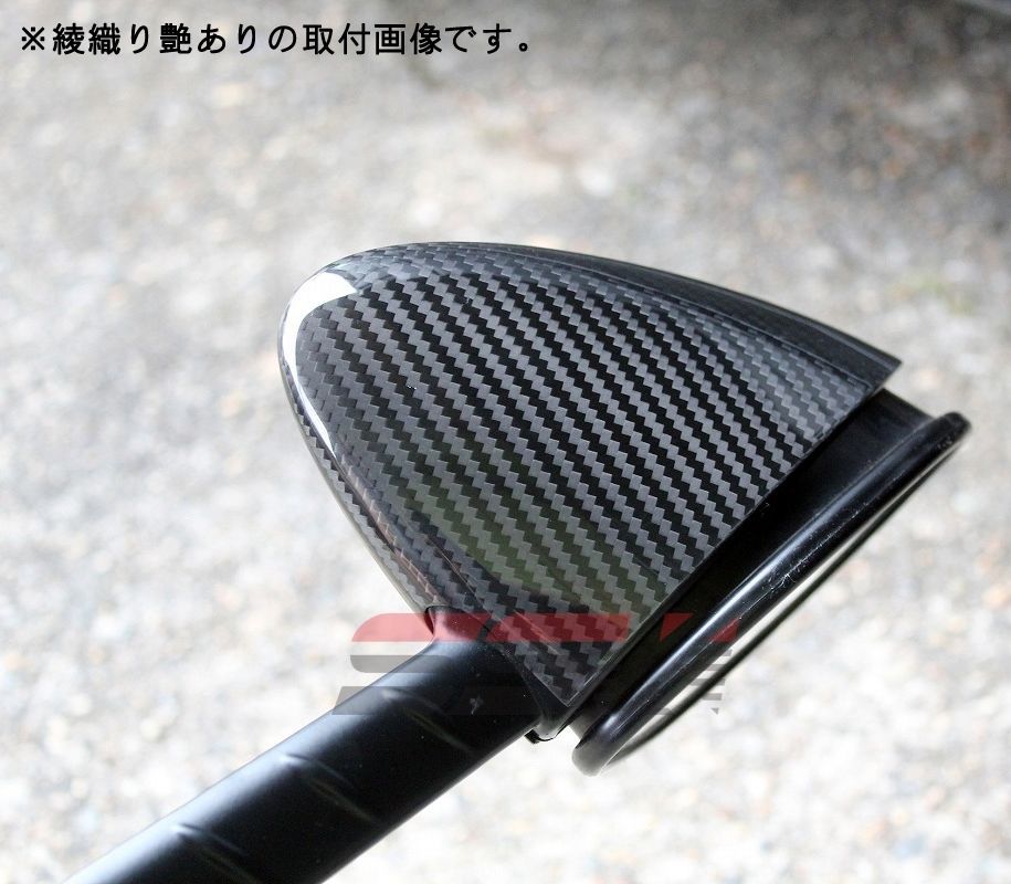 Webike | SPEEDRA スピードラ SSK(エスエスケー) ミラーカバー ZX-14R