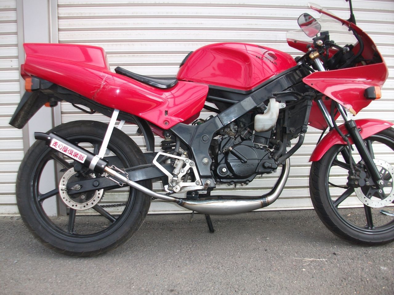 Webike | RSヨコタ レーシングショップヨコタ NS-1走り屋倶楽部タイプ1