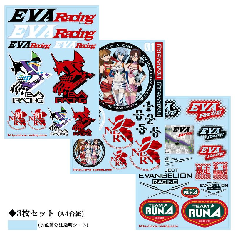 Webike | TRICKSTAR トリックスター エヴァレーシング ステッカー