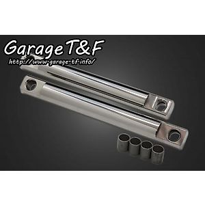 ビラーゴ250(XV250)に適合する｜リジットサスペンション・リジットバー