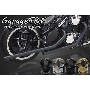 バルカンクラシック400（VN400A）に適合する｜フルエキゾースト