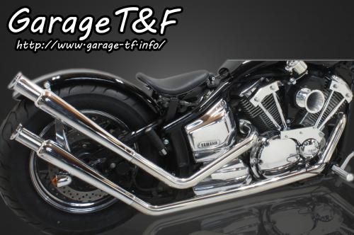 Webike | Garage T&F ガレージ T&F アップトランペットマフラー