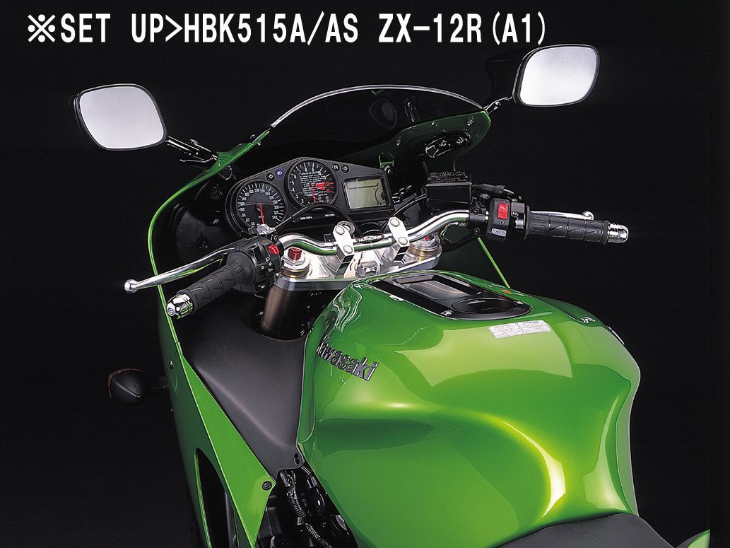 Webike | HURRICANE ハリケーン バーハンドルキット ZX-12R(HBK515A