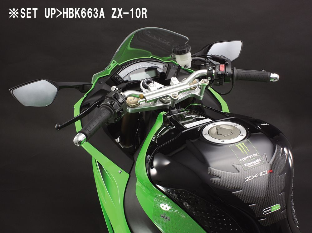 Webike | HURRICANE ハリケーン バーハンドルキット ZX-10R(HBK663B