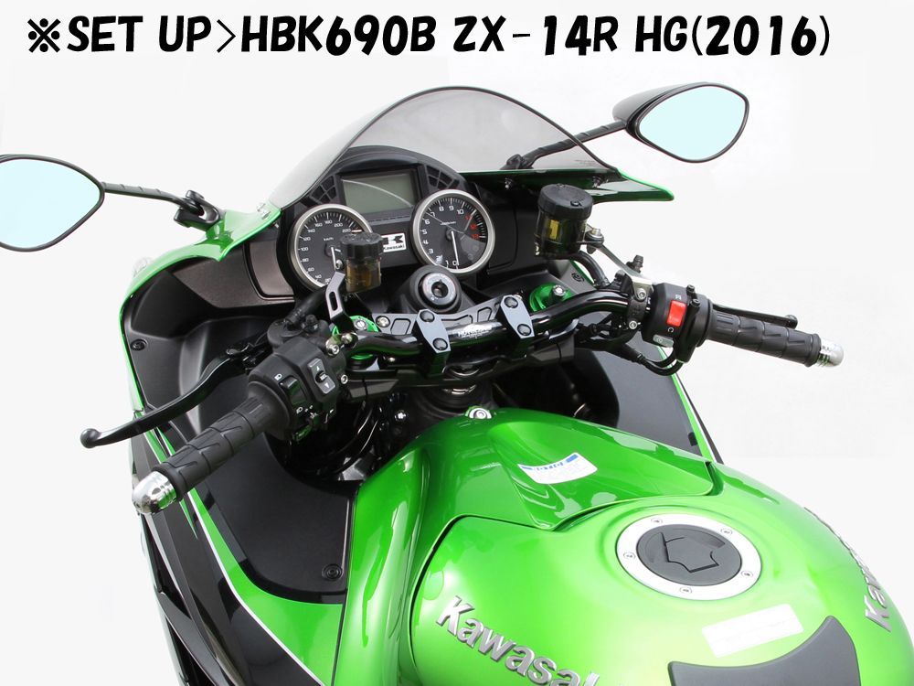 Webike | HURRICANE ハリケーン バーハンドルキット(バーハンドル