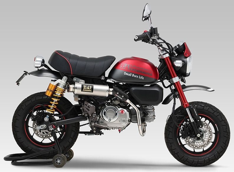 Webike | YOSHIMURA ヨシムラ 機械曲GP-MAGNUMサイクロン TYPE-UP