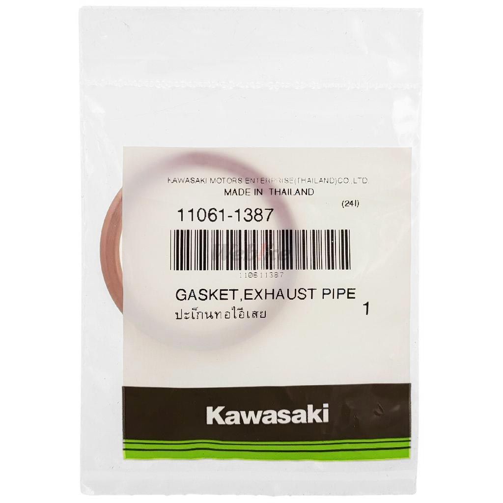 Webike | KAWASAKI純正部品 カワサキ純正部品 ガスケット