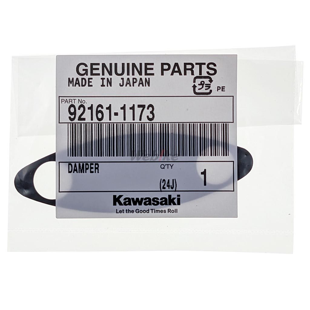 Webike | KAWASAKI純正部品 カワサキ純正部品 ダンパー ZX1200-A1